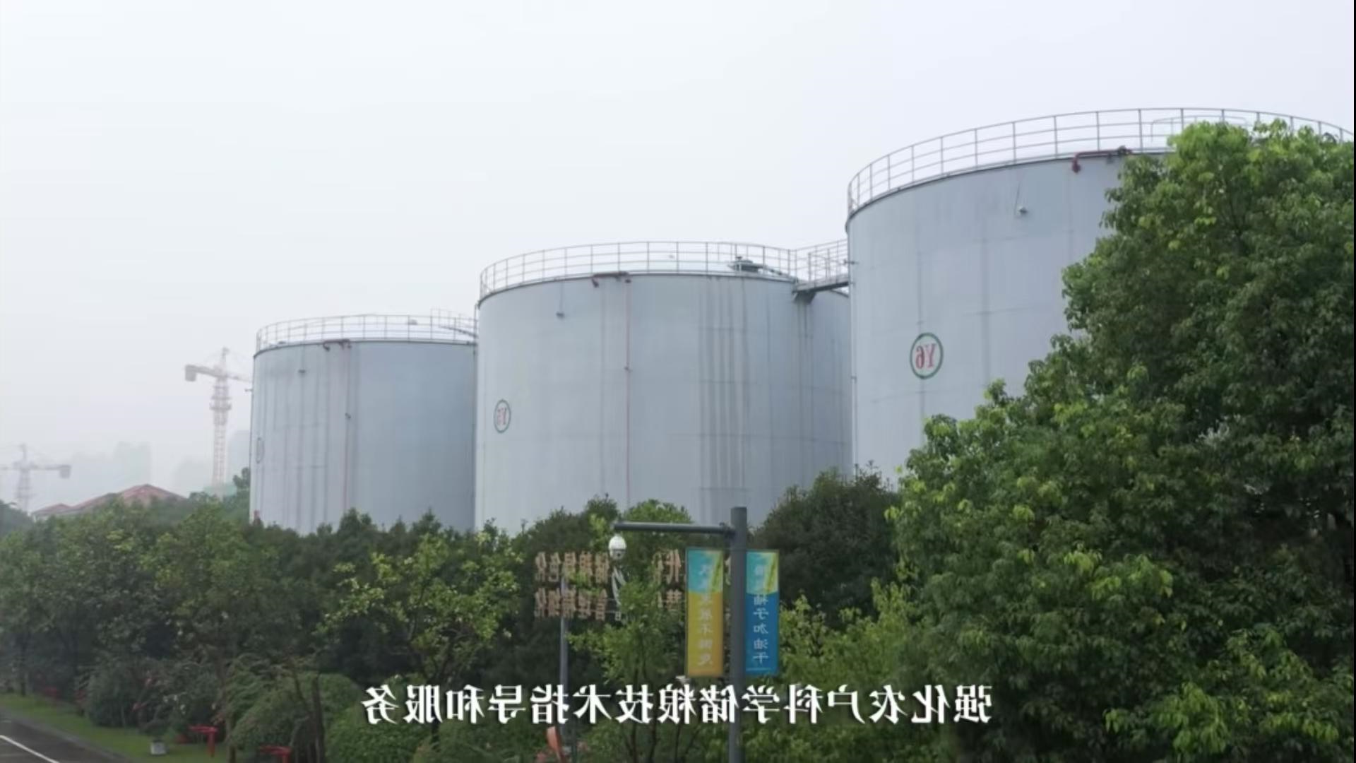 微信图片_20241130165538